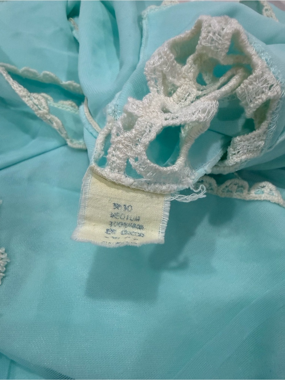 Dreamy 60s Vintage Maxi Nightdress | Empire Waist | Ethereal Romantic Flowy - Picture 11 of 13